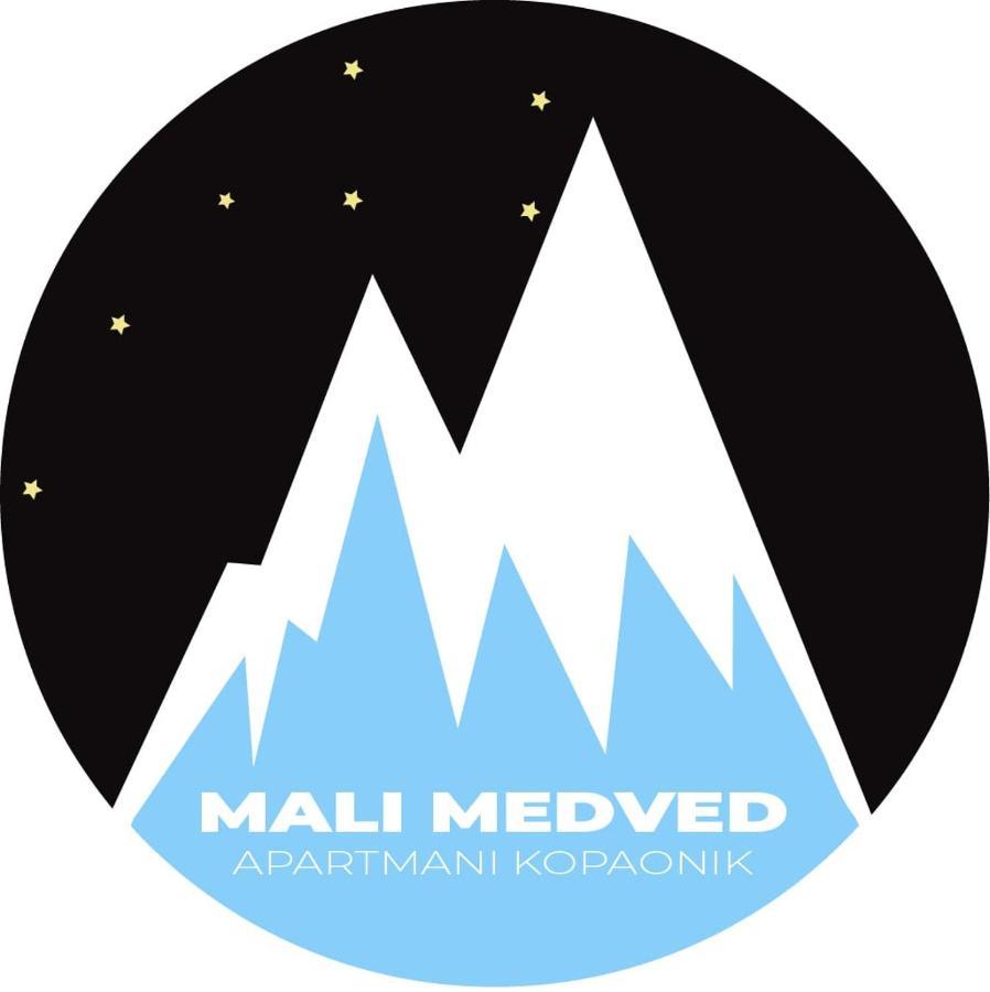 科帕奥尼克Mali Medved Konaci公寓 外观 照片